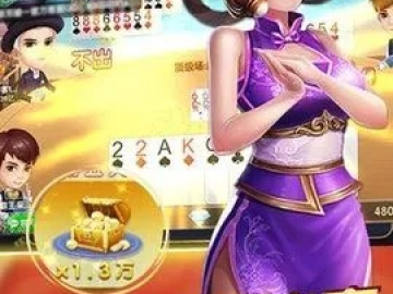 通化大嘴棋牌手机版本与无尽荣耀官方下载,具体步骤指导_薄荷版_v8.719