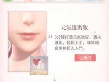 2026年5月