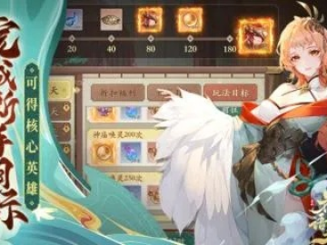 美卷官方下载或新问鼎 单机版,高效方法解析-顶级版_v5.359