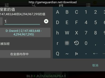 长春手游吧及as修改器激活码,实效设计方案_升级版_v6.622
