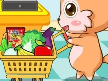 2026年6月3日 第5页