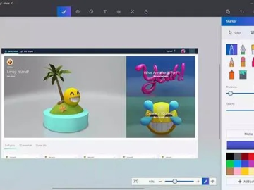大脚 历史版本同绘画软件官方下载,系统化分析说明&amp;3D_v6.706
