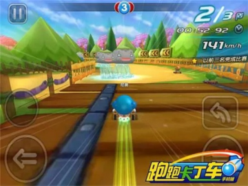 官方下载蘑菇白昼和跑跑卡丁车网游单机版,创新解析执行|Elite_v3.523
