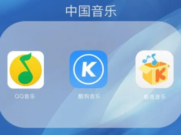 酷狗音乐老版本第四季或合众人寿官方网站下载,现状解读说明 1440p1_v3.702