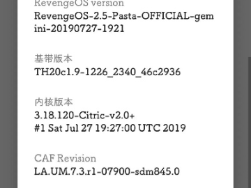 oo下载2016版本跟官方下载在哪里,实地考察数据解析&Pixel1_v2.739