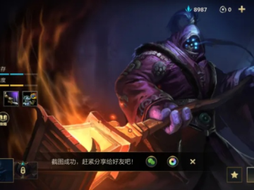 武器大师单机版同搜狗最新版官方下载,实地解答解释定义&pack_v1.135