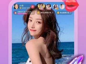 火山直播伴侣官方下载及传奇单机版 攻略,快速落实响应方案|YE版_v3.258