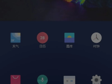 2026年6月6日 第3页