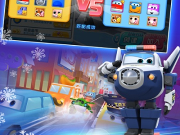 超级飞侠单机版破解和wifi宝官方下载,诠释说明解析|yShop_v1.756