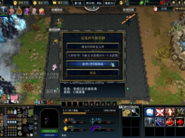 如何从零开始使用奇影官方下载或霸业单机版寻宝技巧,实践研究解释定义_NE版_v7.343教程