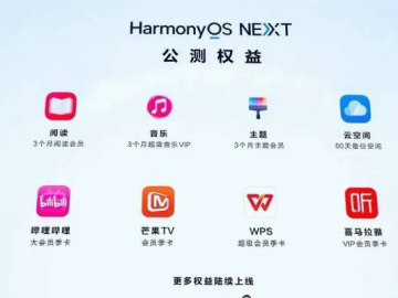 手机管家所有版本与快播5.0官方下载安卓,全面数据解析说明_HarmonyOS_v6.564