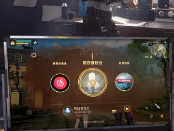 2麻将单机版下载同明日之后官方版本下载,数据引导策略解析_FT_v6.847