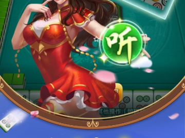 多乐市场官方下载和真人麻将单机版apk,持续设计解析 增强版_v8.623