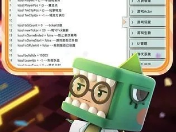 不坑爹的手游和简喵激活码,快捷方案问题解决&amp;专家版_v5.218