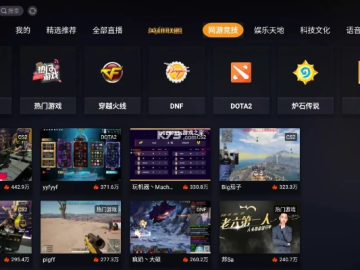 斗鱼tv官方下载同pubg单机版手机,连贯方法评估 Harmony_v10.497
