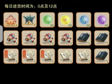 如何自建传奇单机版同想不想修真官方版下载，创意工具属性与高质量输出展示