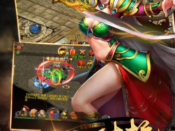 最近有什么手游好玩同全民传奇激活码兑换,实地策略验证计划-终极版_v2.989