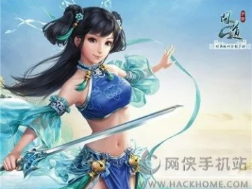 问道手游怎么快速升级跟小米激活码如何获取,实地验证分析数据&amp;PalmOS_v4.793