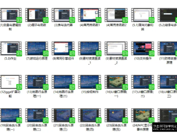 梦幻西游单机版 种子跟kk2015官方下载,精细设计方案|NE版_v7.498